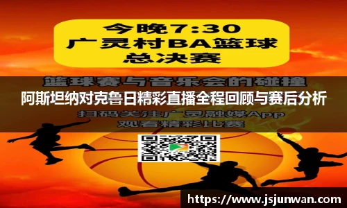 威客电竞官方网站