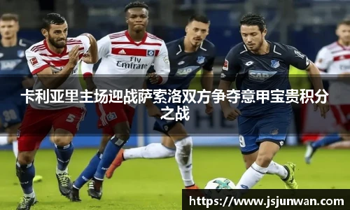 威客电竞官方网站